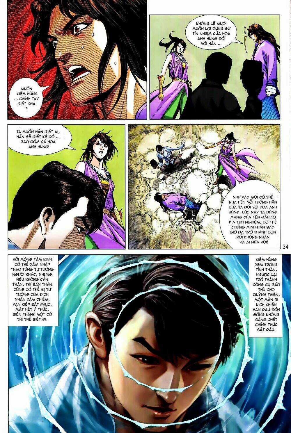 Tân Tác Trung Hoa Anh Hùng Chapter 24 trang 33