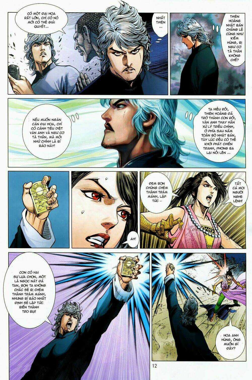 Tân Tác Trung Hoa Anh Hùng Chapter 27 trang 11