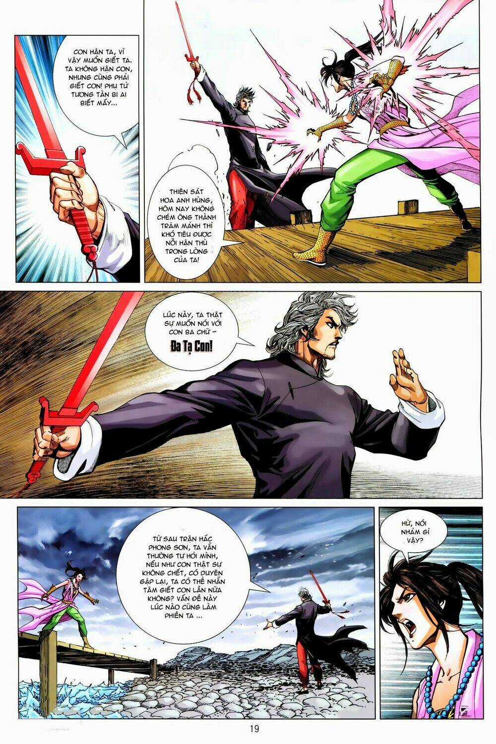 Tân Tác Trung Hoa Anh Hùng Chapter 27 trang 18