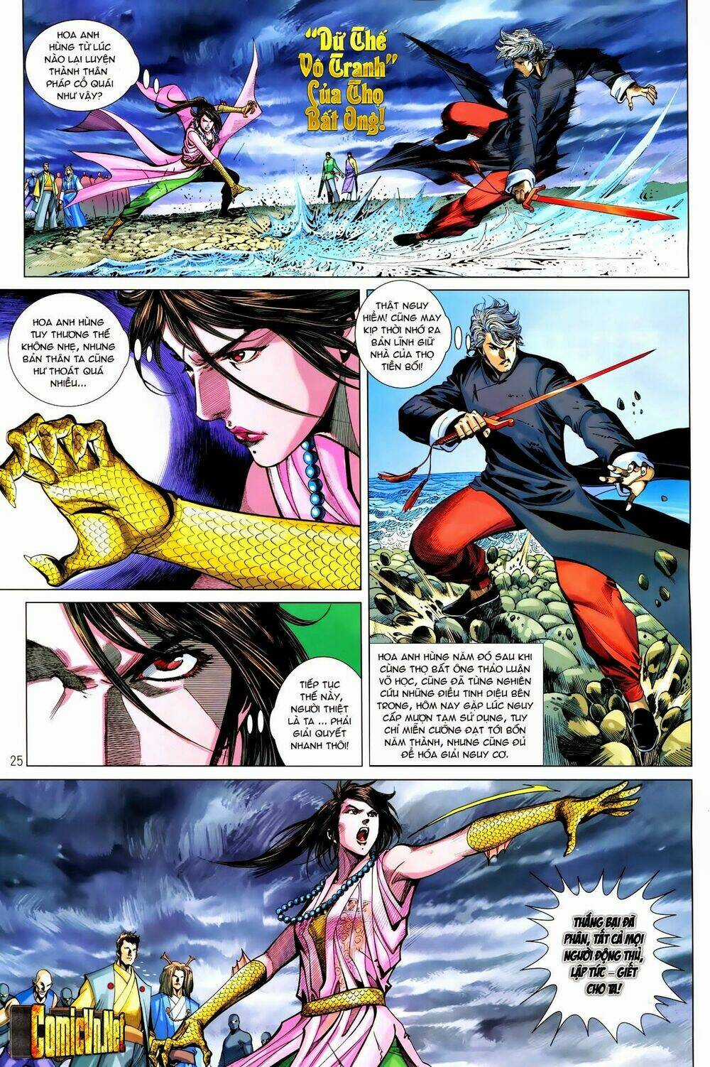 Tân Tác Trung Hoa Anh Hùng Chapter 27 trang 24