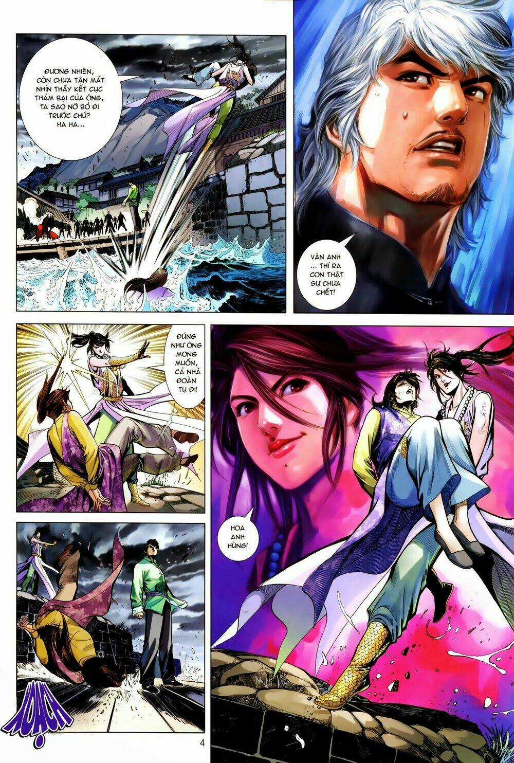 Tân Tác Trung Hoa Anh Hùng Chapter 27 trang 3