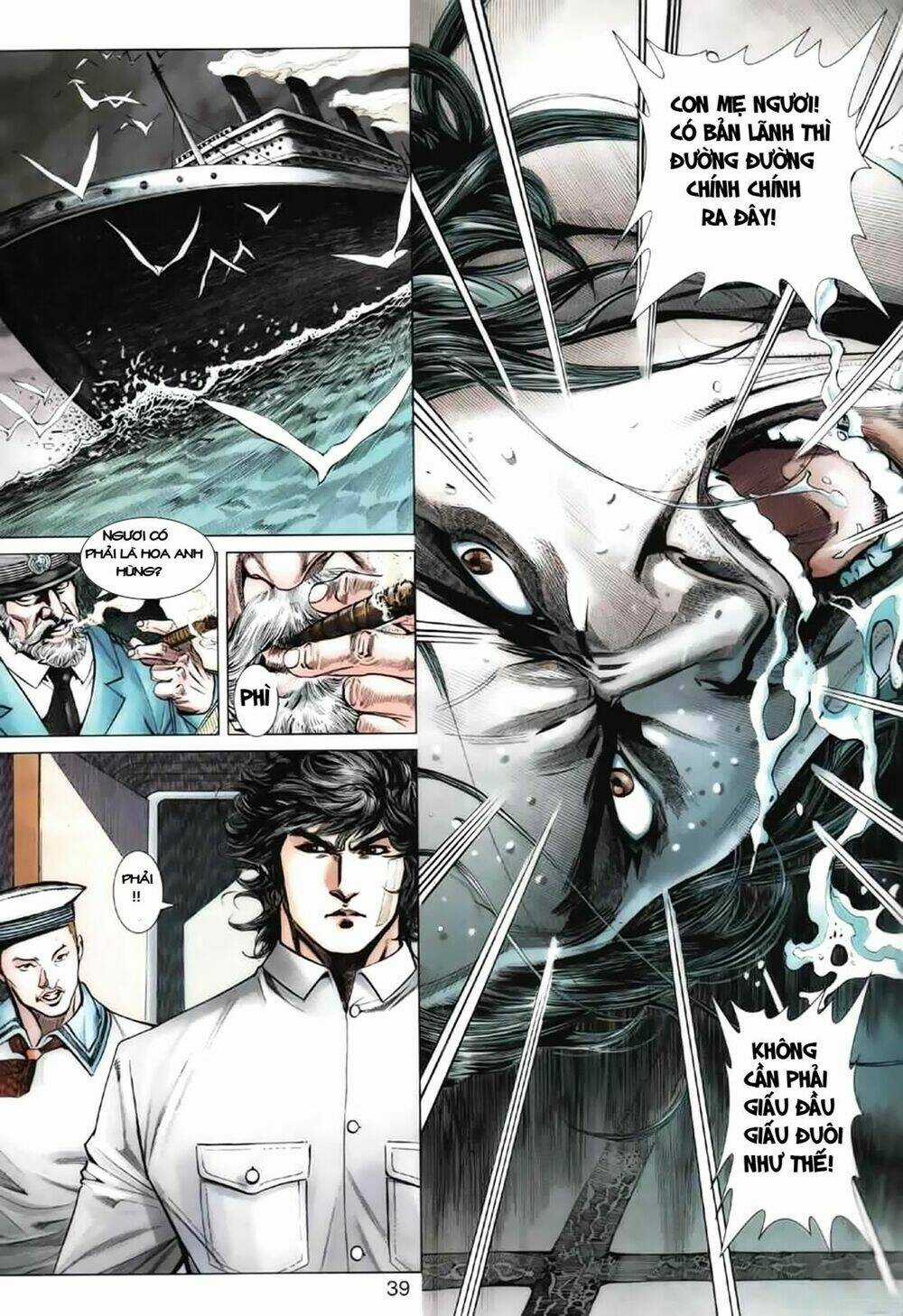 Tân Tác Trung Hoa Anh Hùng Chapter 29 trang 38