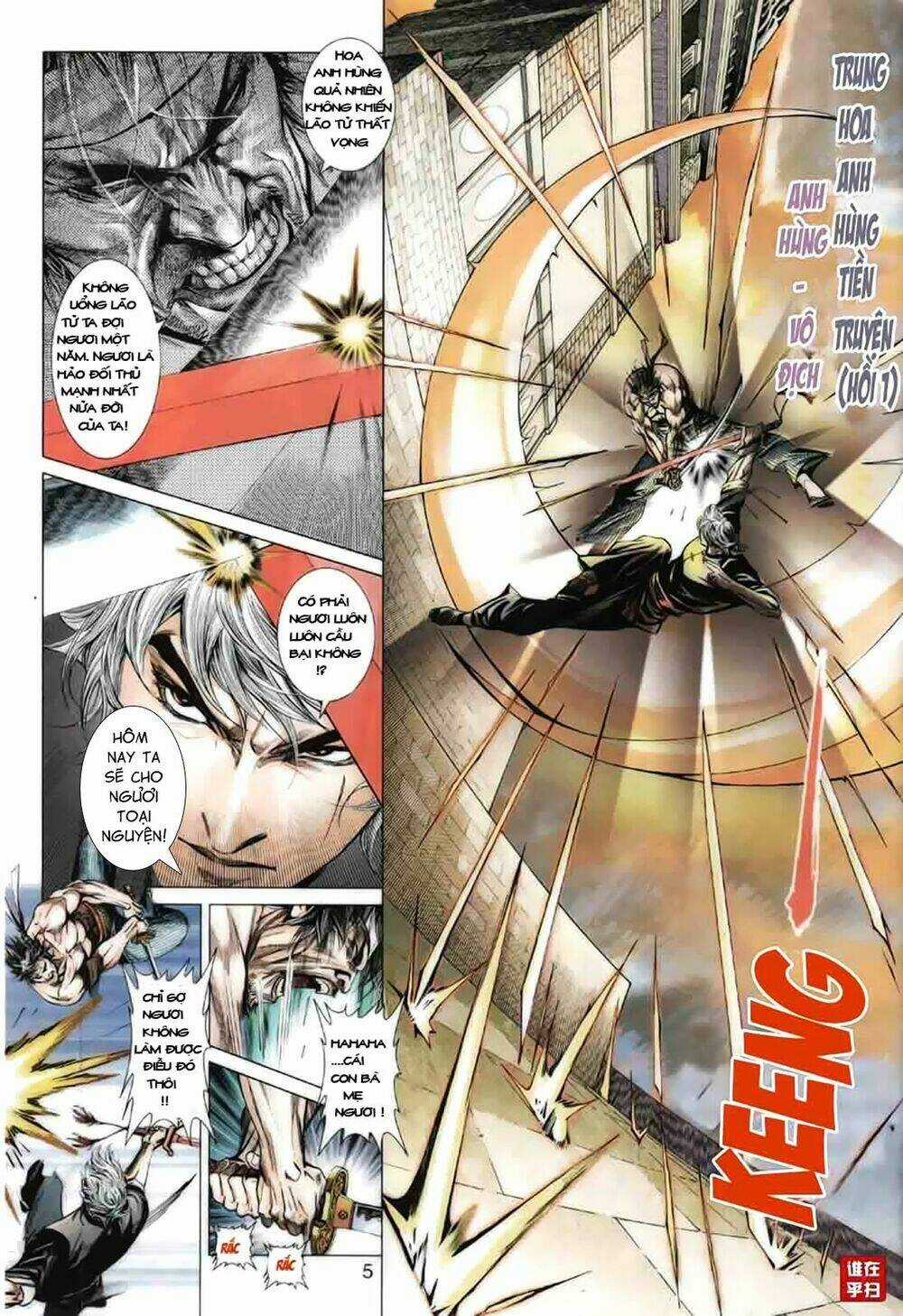 Tân Tác Trung Hoa Anh Hùng Chapter 29 trang 4