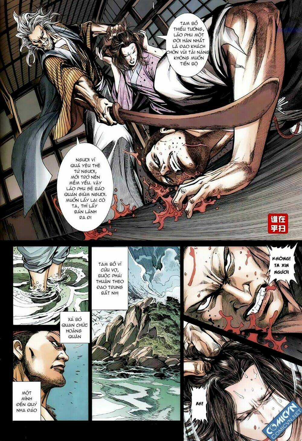 Tân Tác Trung Hoa Anh Hùng Chapter 37 trang 4