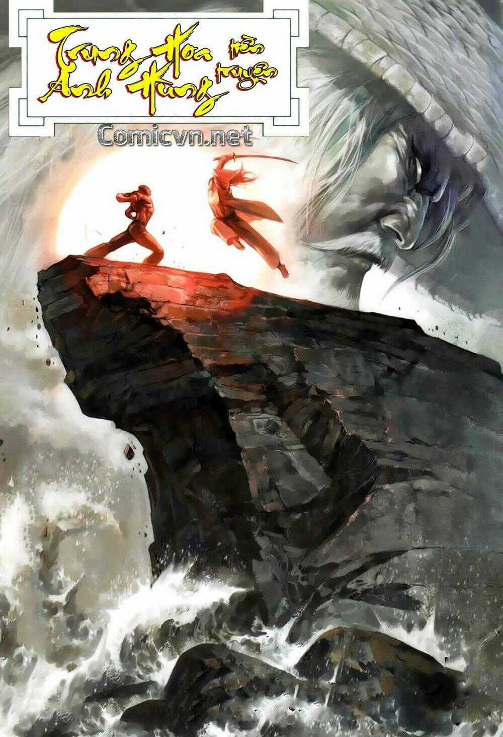 Tân Tác Trung Hoa Anh Hùng Chapter 38 trang 0
