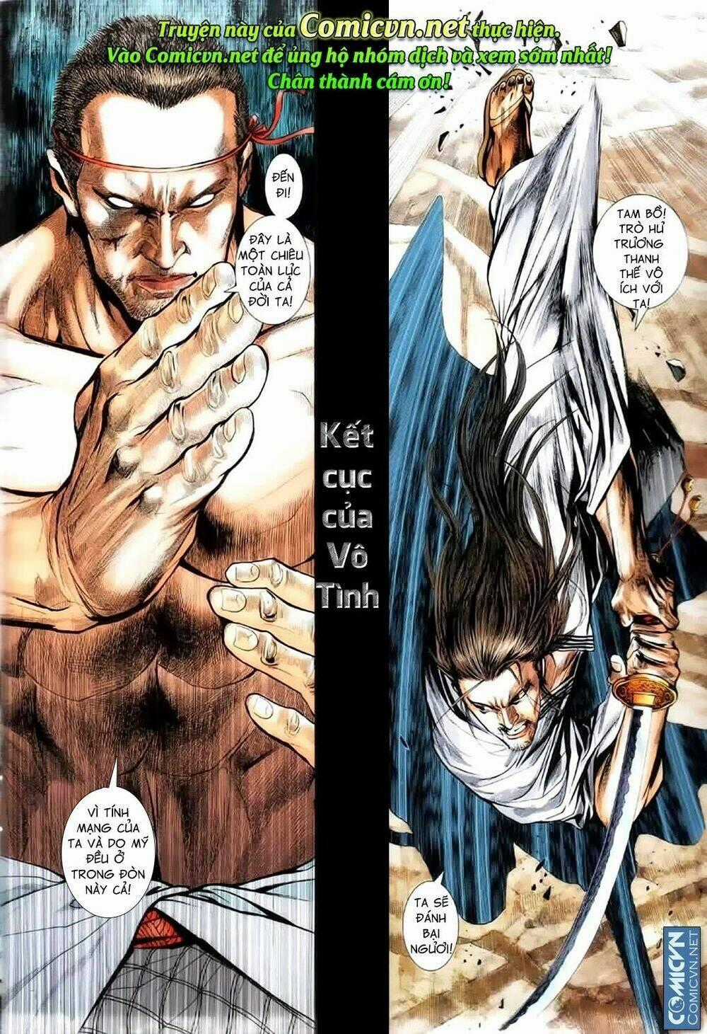 Tân Tác Trung Hoa Anh Hùng Chapter 38 trang 1