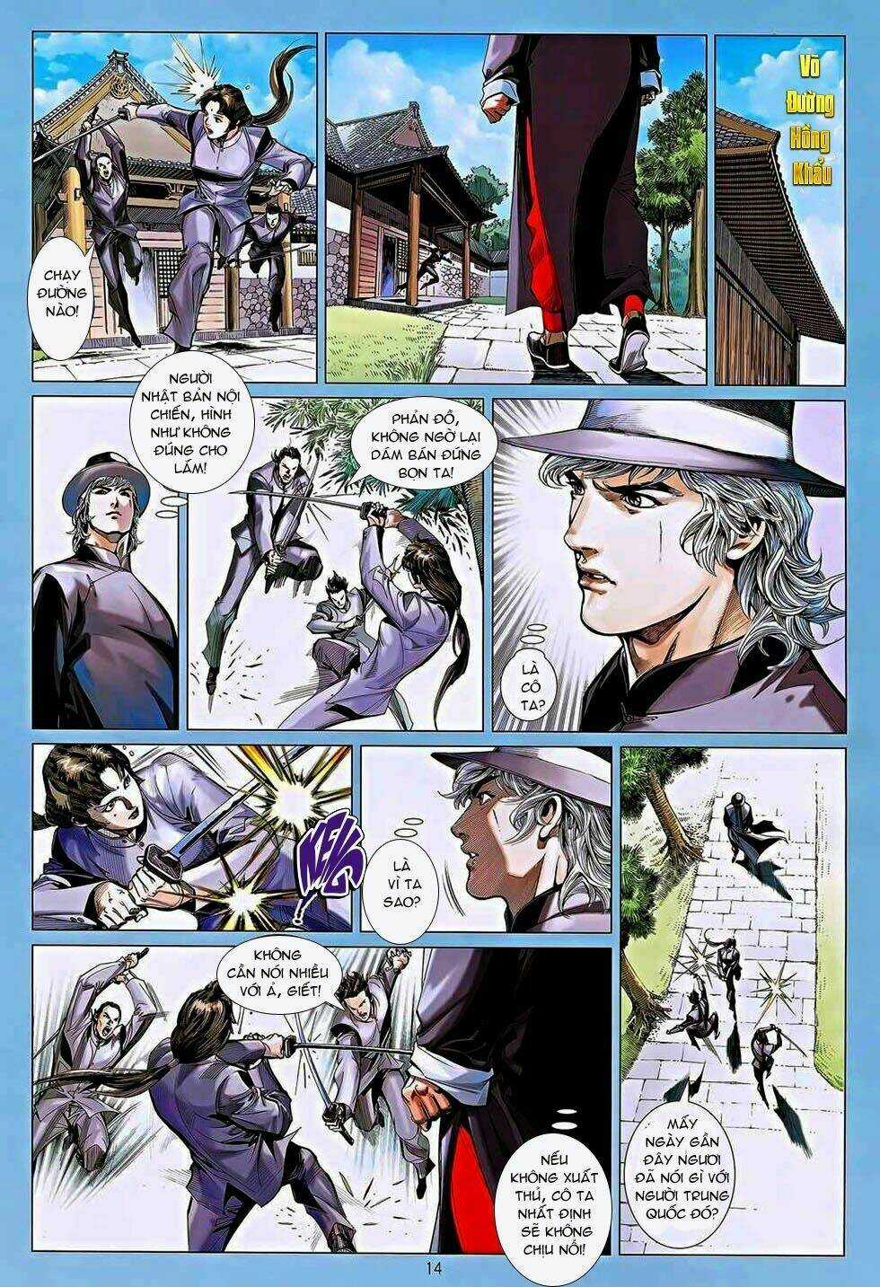 Tân Tác Trung Hoa Anh Hùng Chapter 5 trang 13