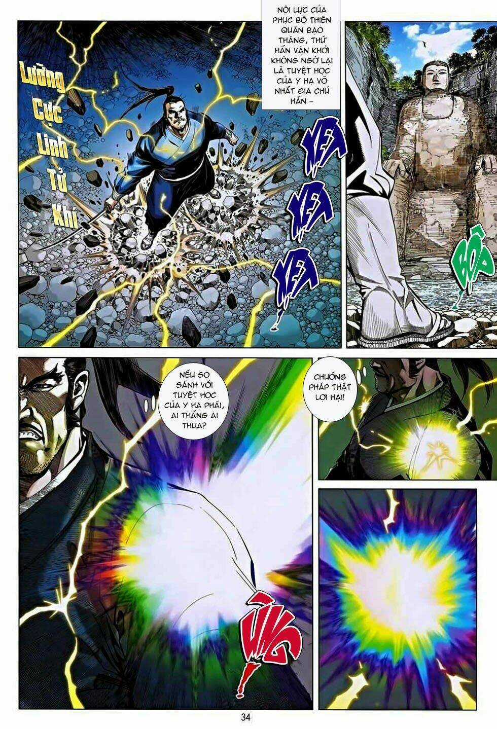 Tân Tác Trung Hoa Anh Hùng Chapter 5 trang 31