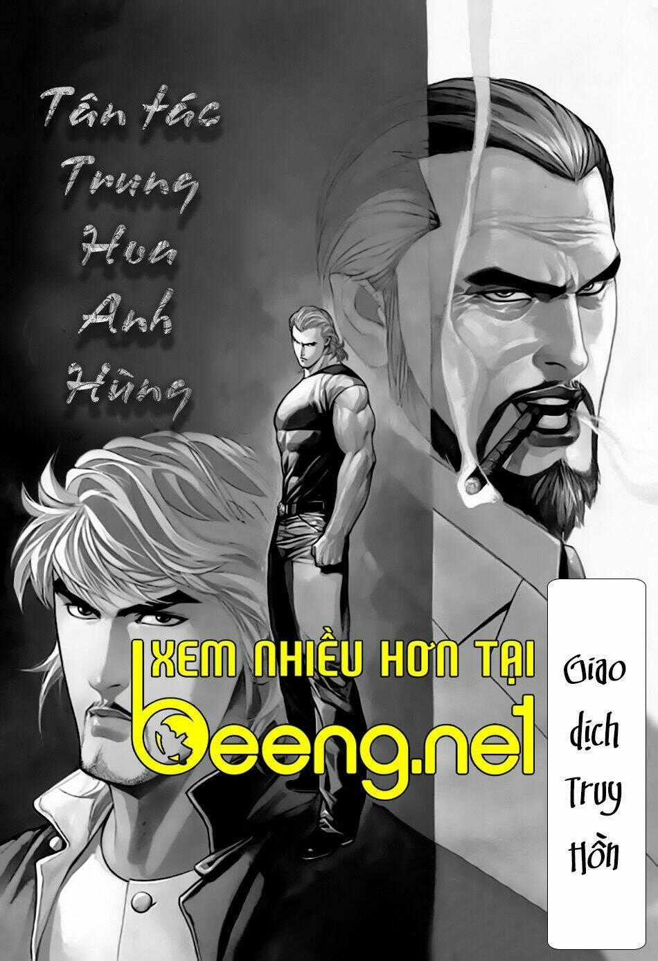 Tân Tác Trung Hoa Anh Hùng Chapter 71 trang 17