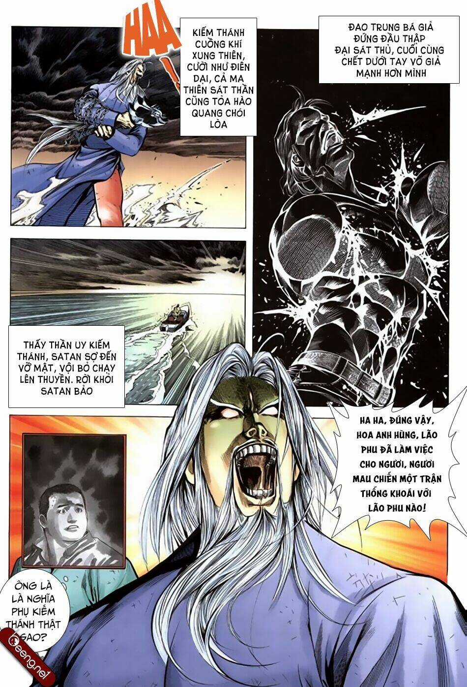 Tân Tác Trung Hoa Anh Hùng Chapter 75 trang 3