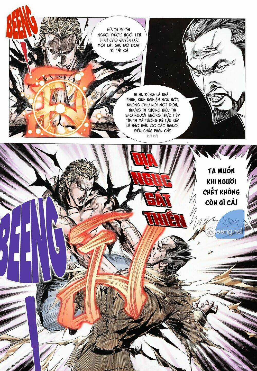 Tân Tác Trung Hoa Anh Hùng Chapter 80 trang 7