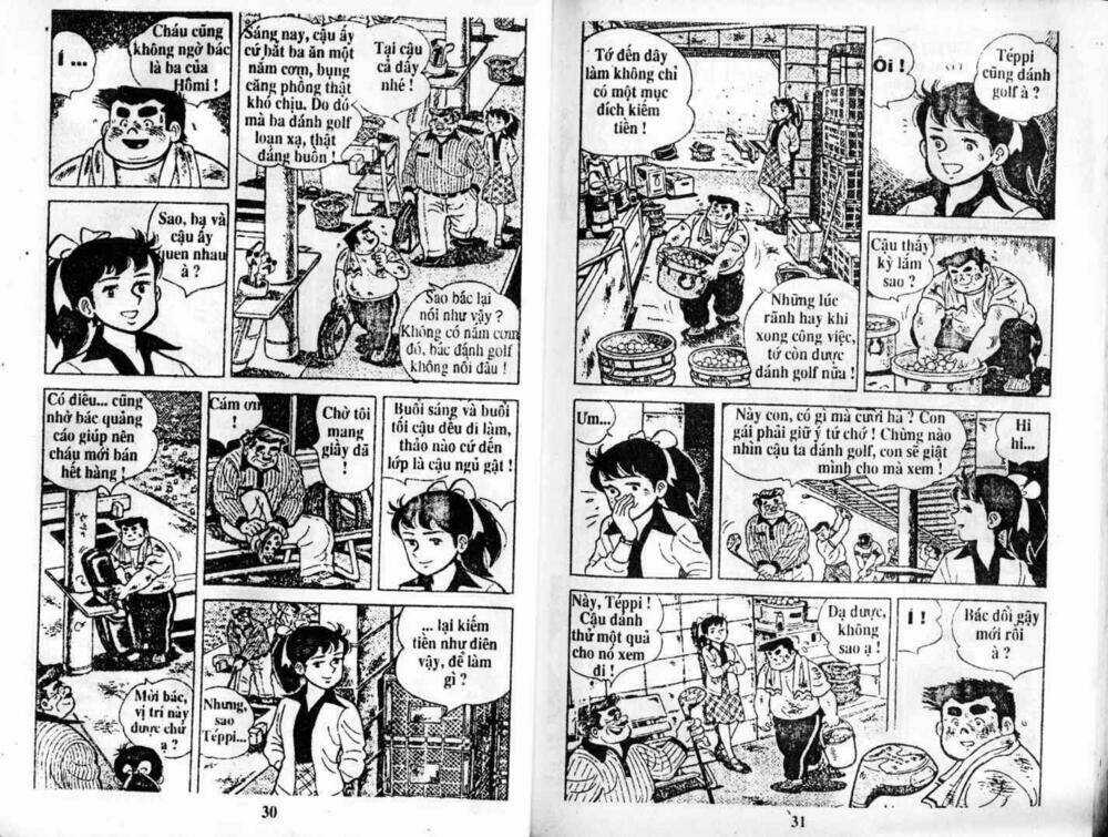 Tân Teppi Chapter 1 trang 12