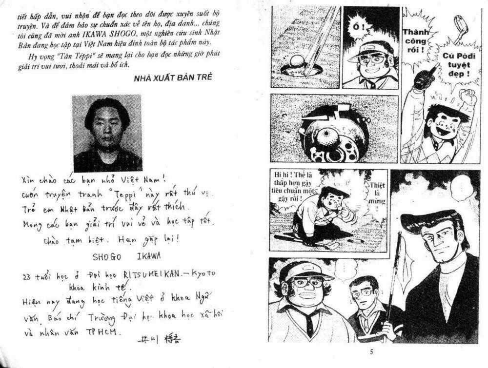 Tân Teppi Chapter 12 trang 0