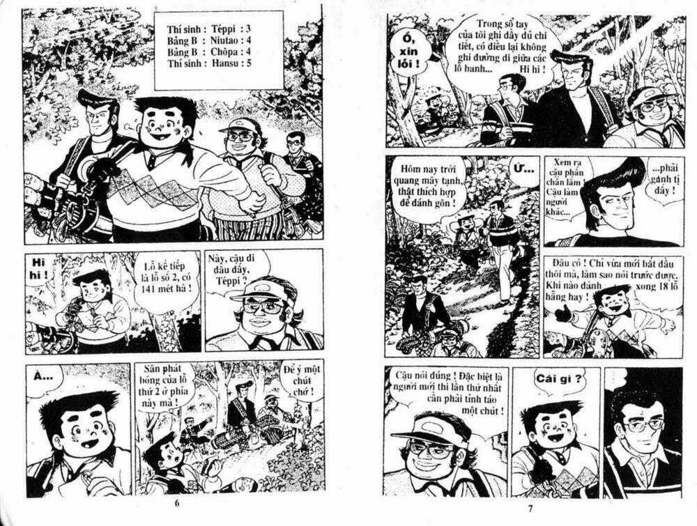 Tân Teppi Chapter 12 trang 1