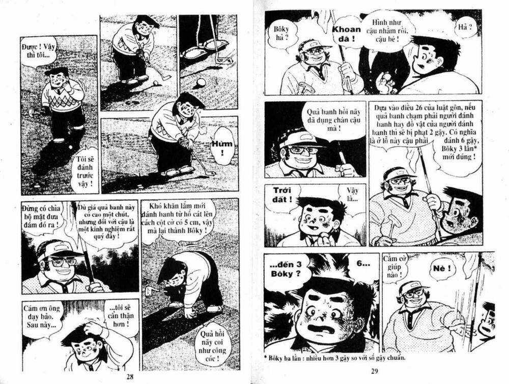 Tân Teppi Chapter 12 trang 12