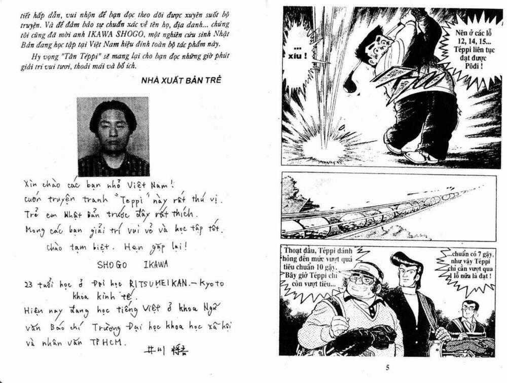 Tân Teppi Chapter 14 trang 0