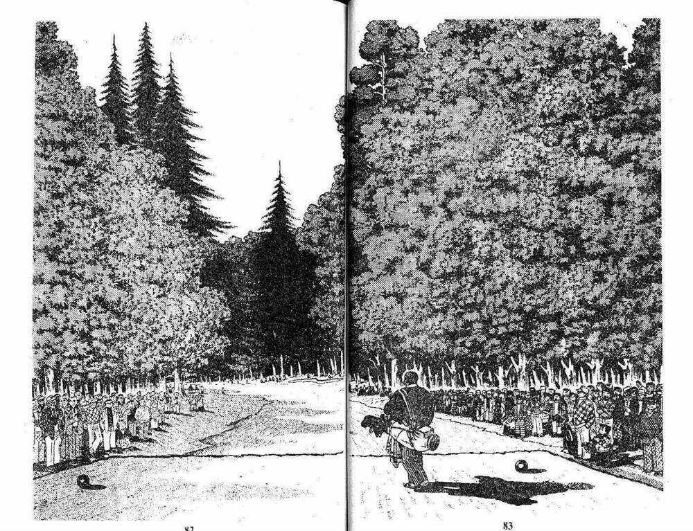 Tân Teppi Chapter 19 trang 39