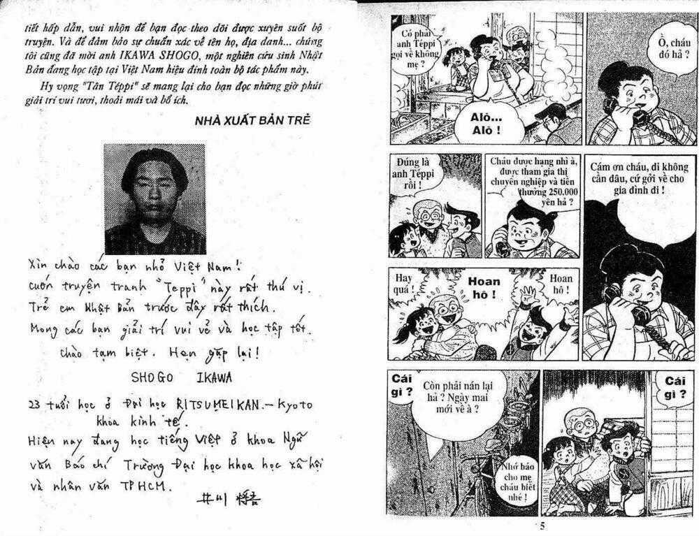 Tân Teppi Chapter 21 trang 0