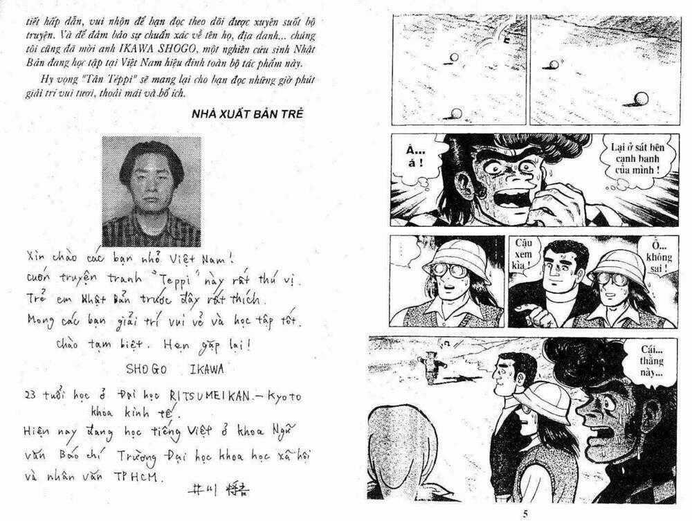 Tân Teppi Chapter 25 trang 0