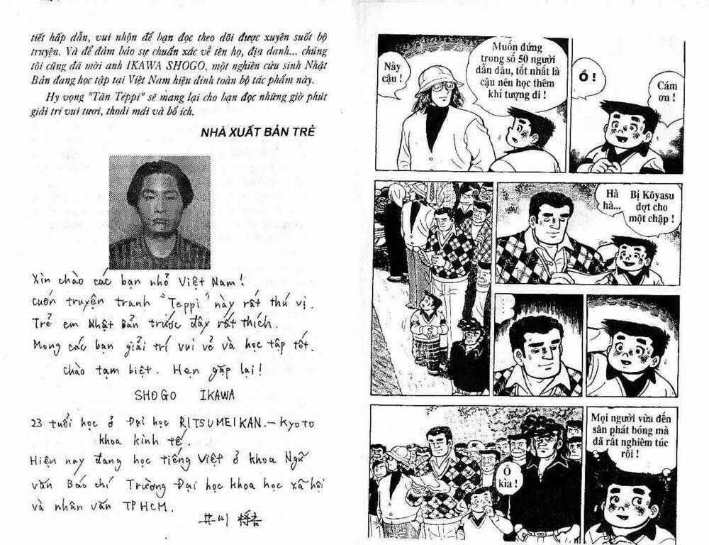 Tân Teppi Chapter 26 trang 0