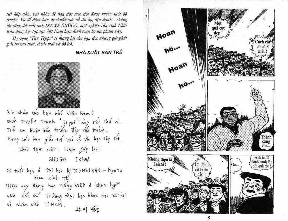 Tân Teppi Chapter 32 trang 0