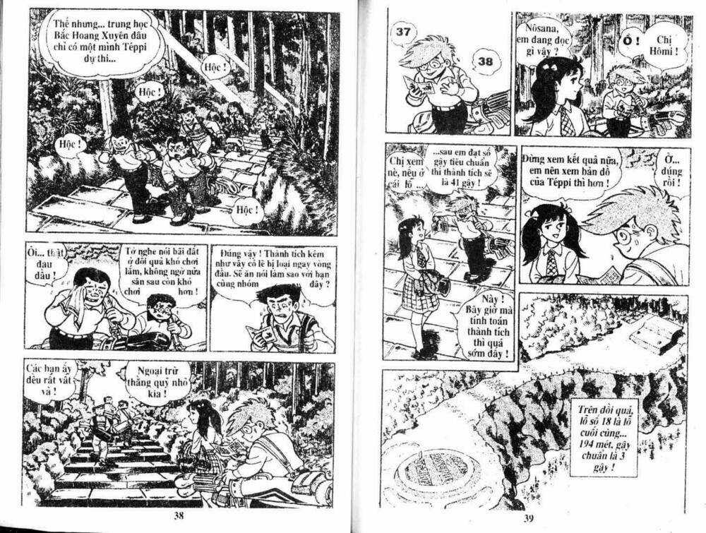 Tân Teppi Chapter 6 trang 17