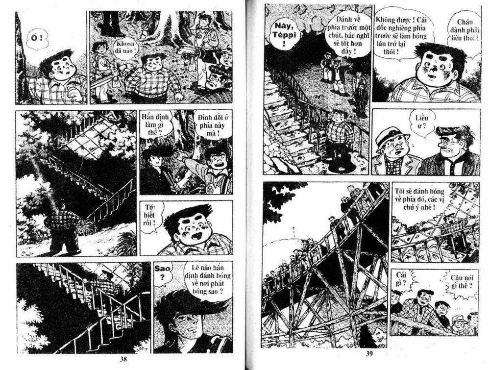 Tân Teppi Chapter 7 trang 17