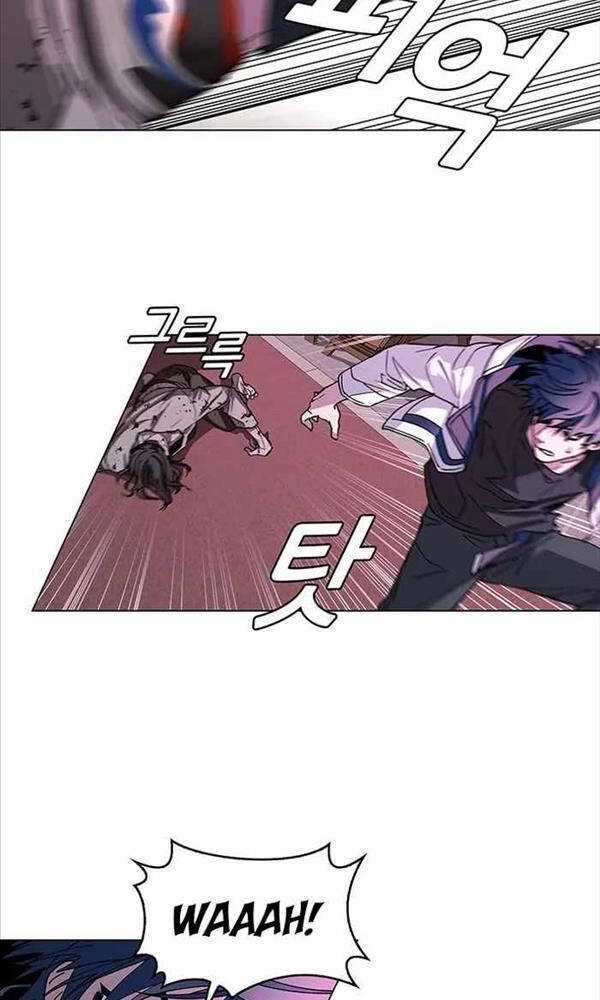 Tận Thế Cũng Chỉ Là Trò Chơi Chapter 1 trang 49