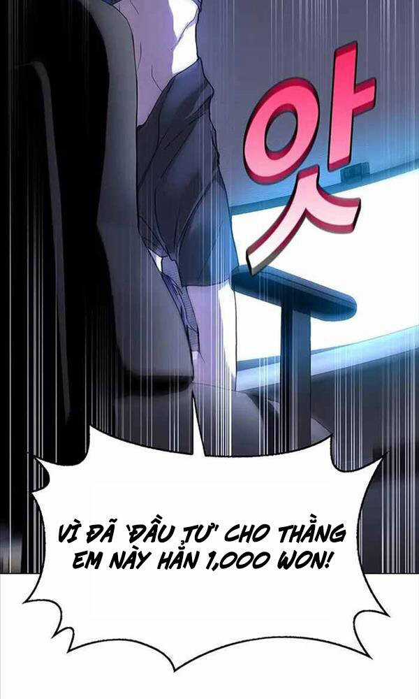 Tận Thế Cũng Chỉ Là Trò Chơi Chapter 1 trang 6