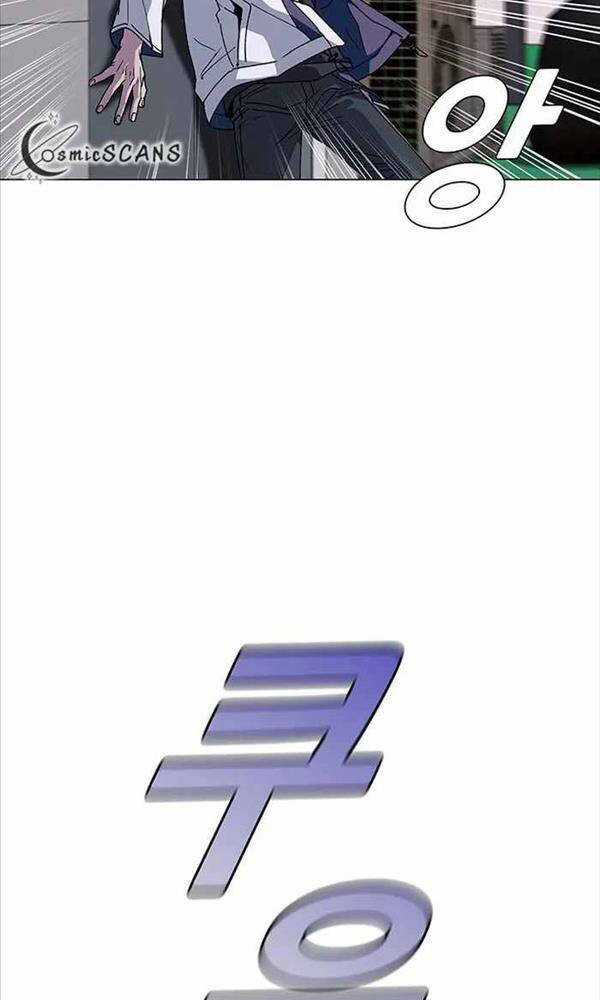 Tận Thế Cũng Chỉ Là Trò Chơi Chapter 1 trang 64