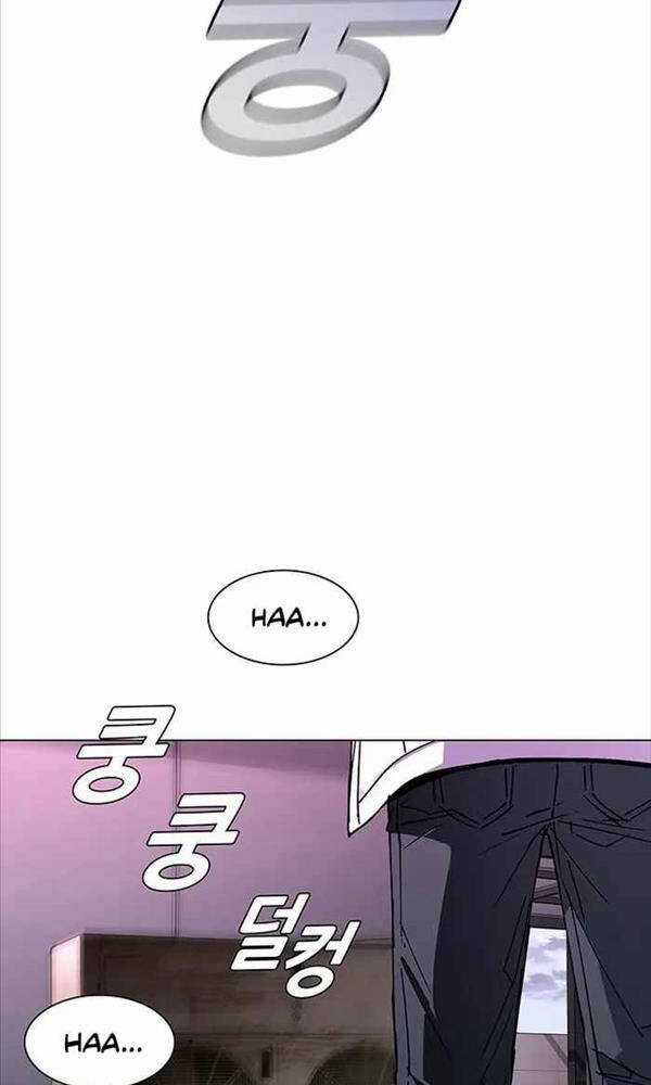 Tận Thế Cũng Chỉ Là Trò Chơi Chapter 1 trang 65