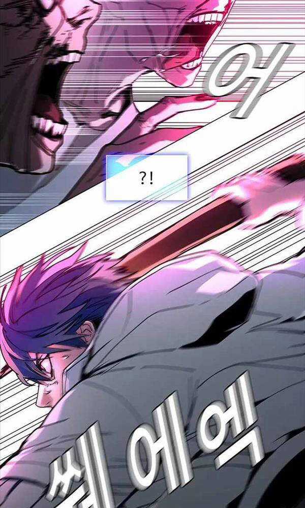 Tận Thế Cũng Chỉ Là Trò Chơi Chapter 2 trang 14