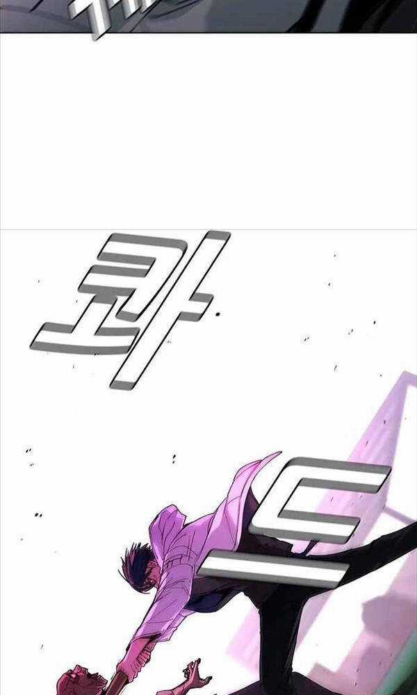 Tận Thế Cũng Chỉ Là Trò Chơi Chapter 2 trang 15