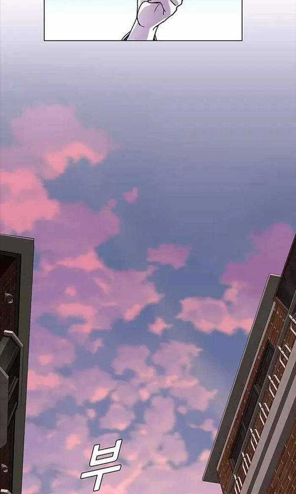 Tận Thế Cũng Chỉ Là Trò Chơi Chapter 2 trang 26