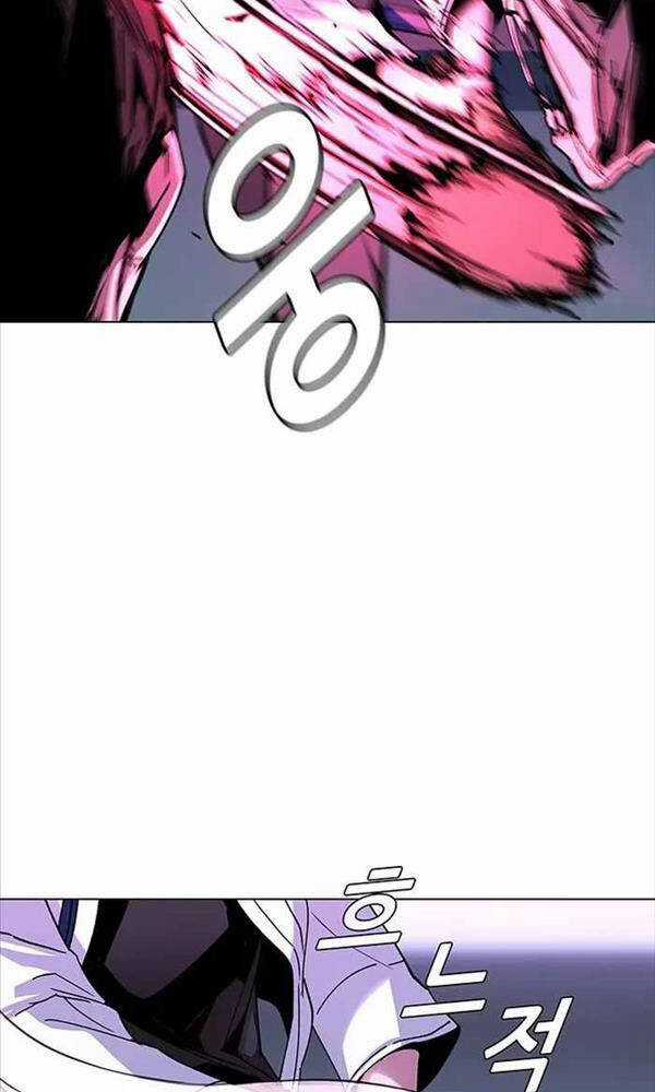 Tận Thế Cũng Chỉ Là Trò Chơi Chapter 2 trang 3