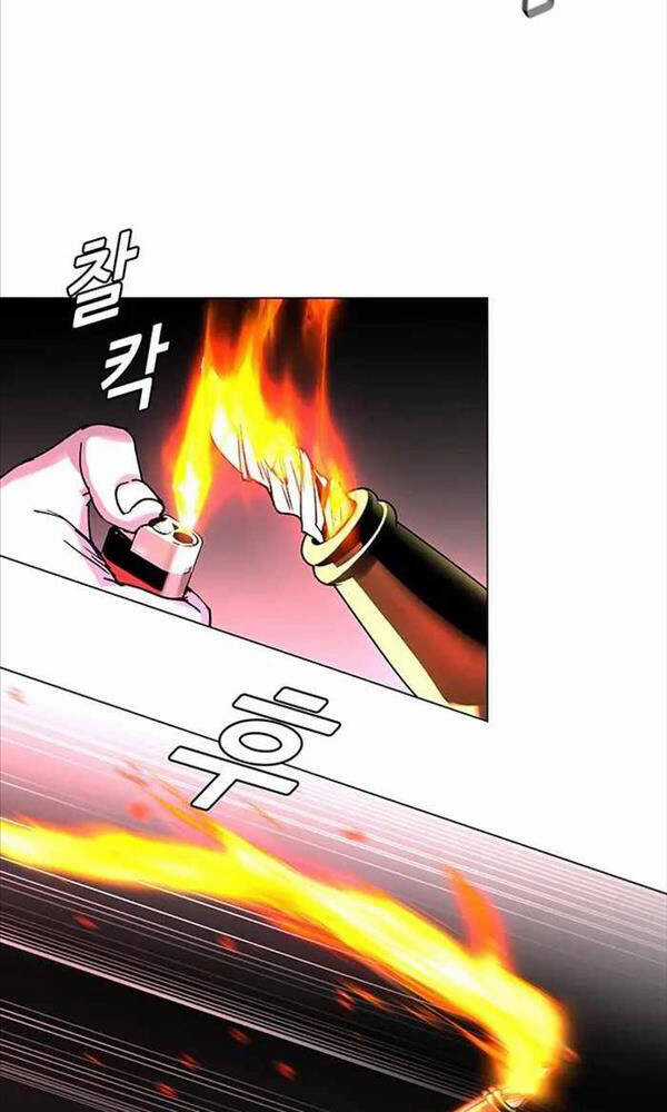 Tận Thế Cũng Chỉ Là Trò Chơi Chapter 2 trang 51