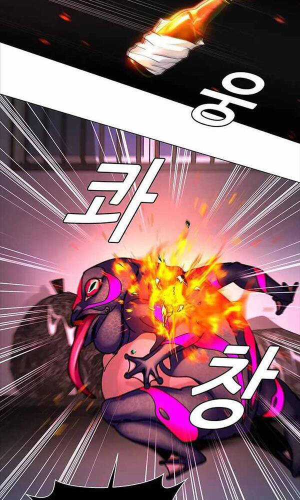 Tận Thế Cũng Chỉ Là Trò Chơi Chapter 2 trang 52