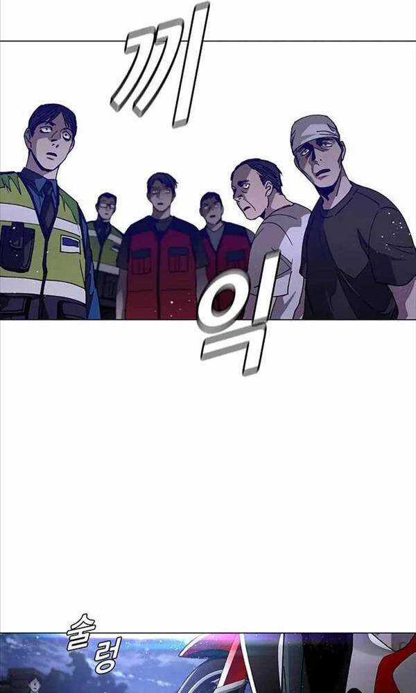 Tận Thế Cũng Chỉ Là Trò Chơi Chapter 3 trang 109