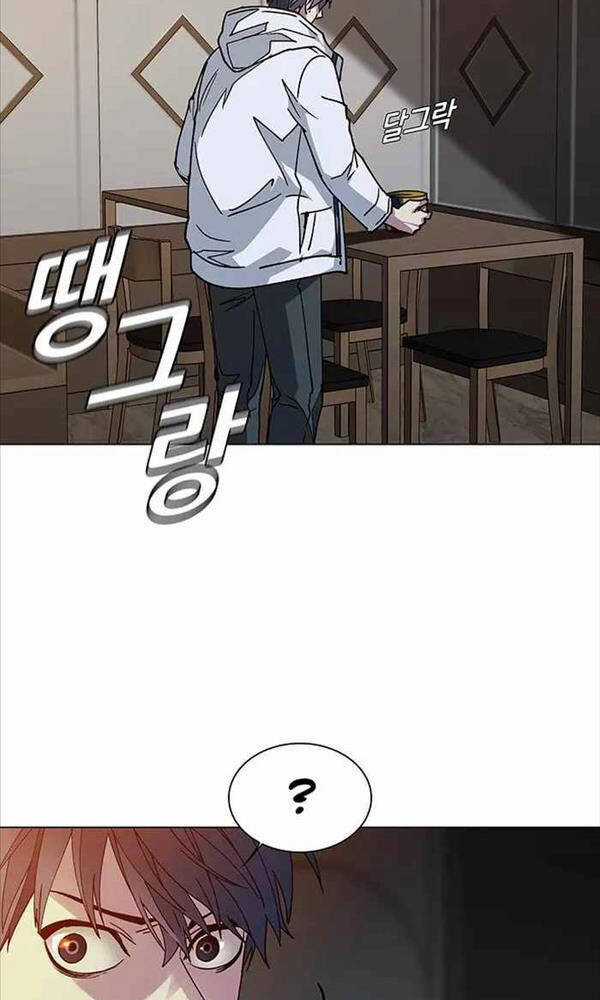 Tận Thế Cũng Chỉ Là Trò Chơi Chapter 3 trang 11