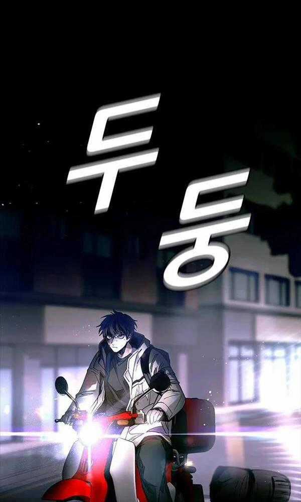 Tận Thế Cũng Chỉ Là Trò Chơi Chapter 3 trang 112