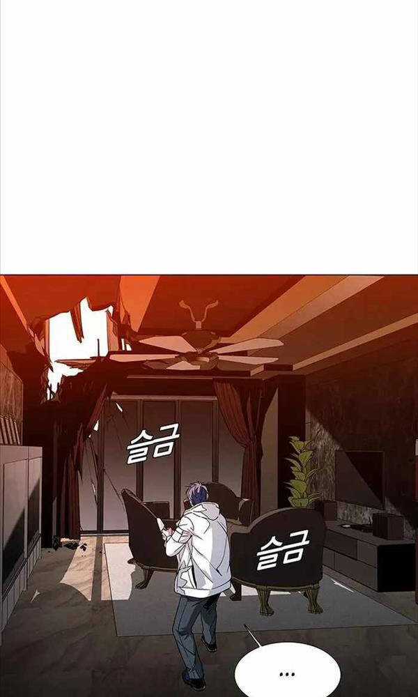 Tận Thế Cũng Chỉ Là Trò Chơi Chapter 3 trang 13