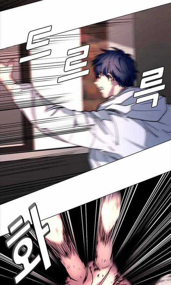 Tận Thế Cũng Chỉ Là Trò Chơi Chapter 3 trang 16