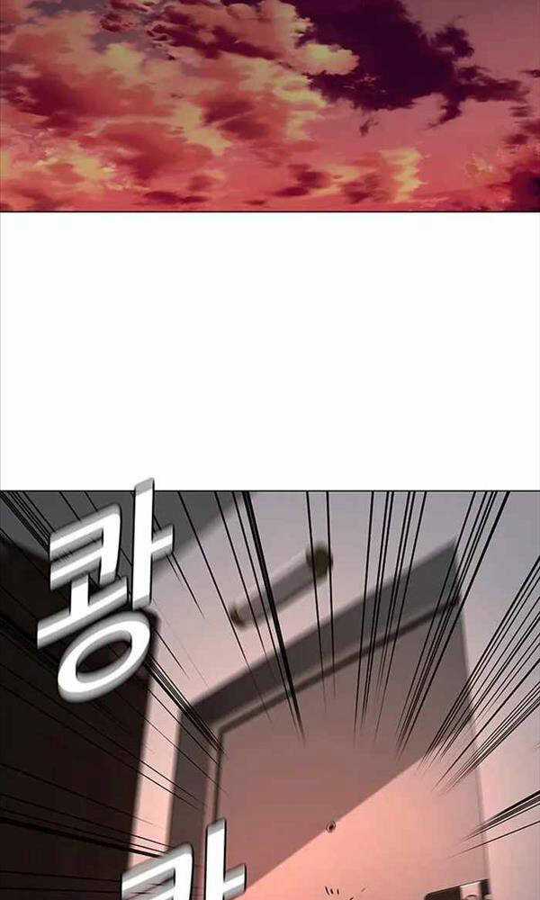 Tận Thế Cũng Chỉ Là Trò Chơi Chapter 3 trang 26