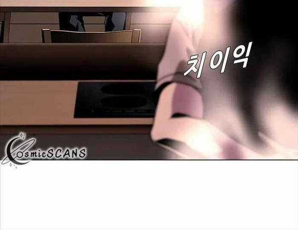 Tận Thế Cũng Chỉ Là Trò Chơi Chapter 3 trang 47