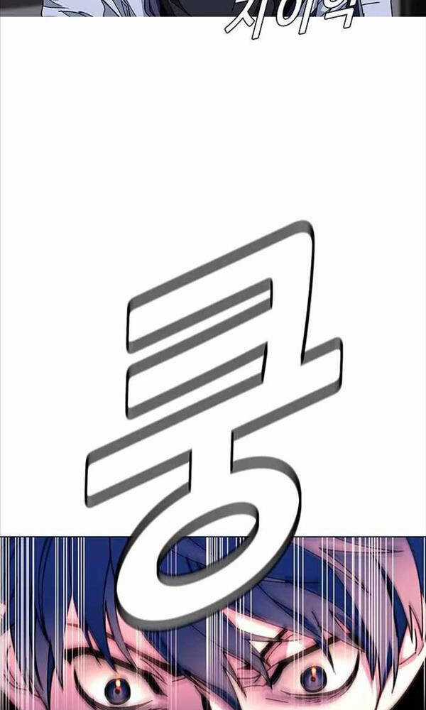 Tận Thế Cũng Chỉ Là Trò Chơi Chapter 3 trang 71