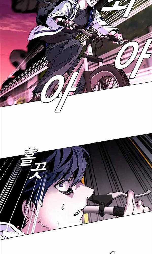 Tận Thế Cũng Chỉ Là Trò Chơi Chapter 3 trang 84