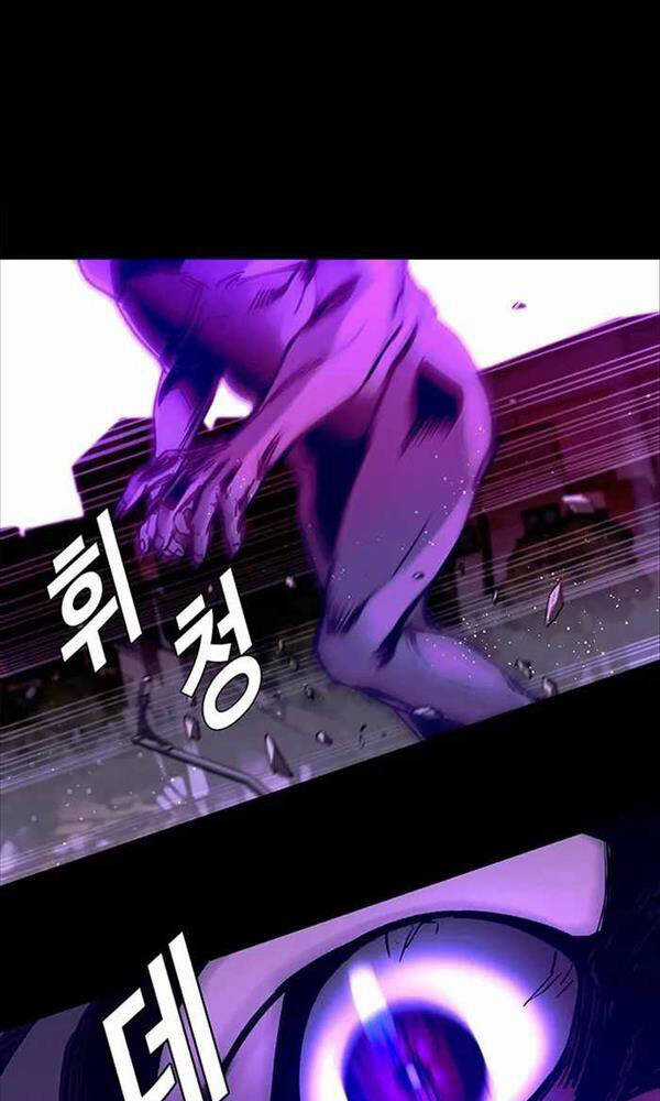 Tận Thế Cũng Chỉ Là Trò Chơi Chapter 4 trang 26