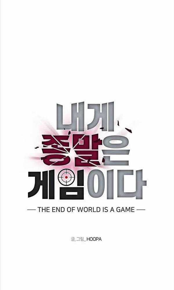 Tận Thế Cũng Chỉ Là Trò Chơi Chapter 4 trang 3