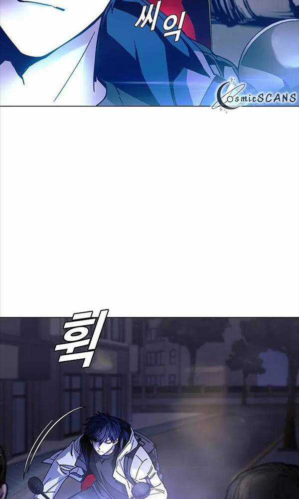 Tận Thế Cũng Chỉ Là Trò Chơi Chapter 4 trang 6