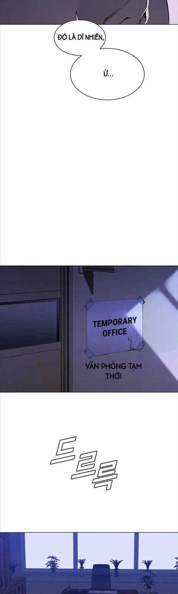 Tận Thế Cũng Chỉ Là Trò Chơi Chapter 5 trang 16